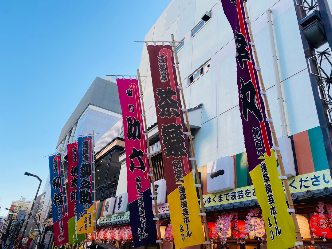 浅草演艺厅-Asakusa必去景点
