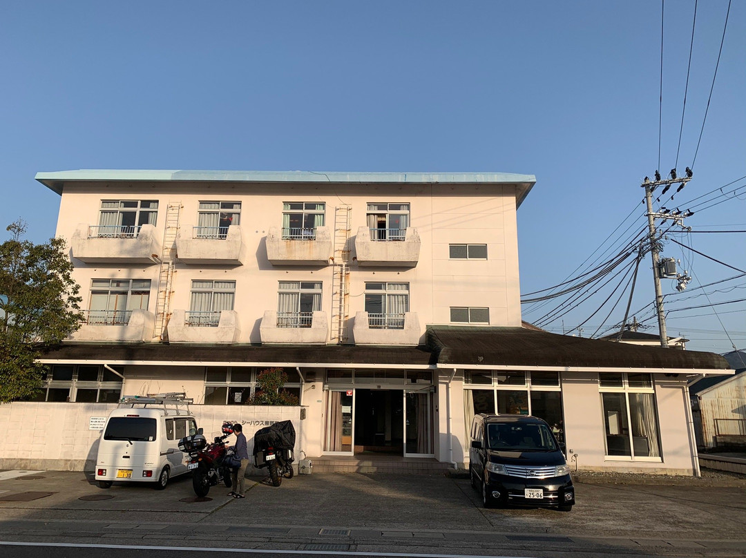 Katusura Sea House Kumanonada主图