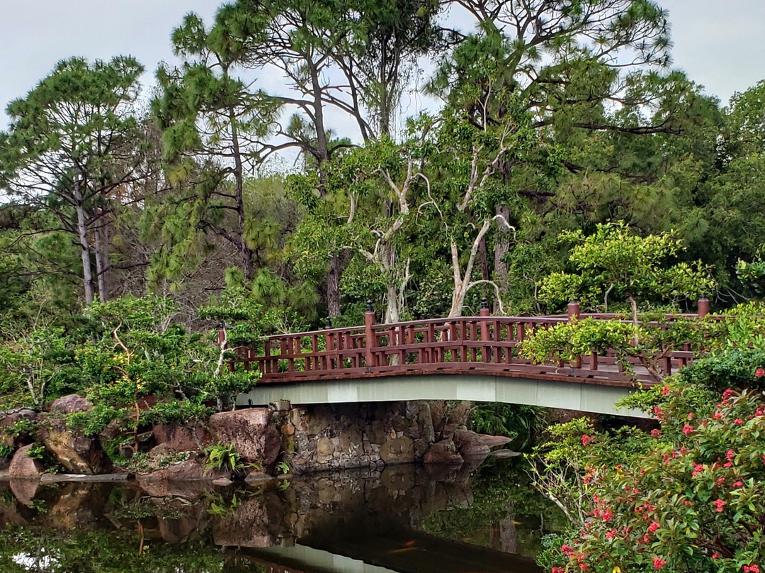 Morikami Museum & Japanese Gardens