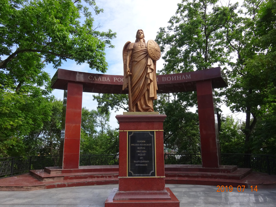 Memorial to  Russian-Japanese War-海参崴必去景点