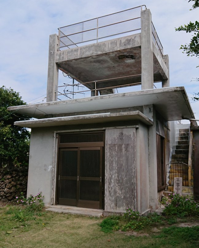 Nbufuru Lookout景点图片