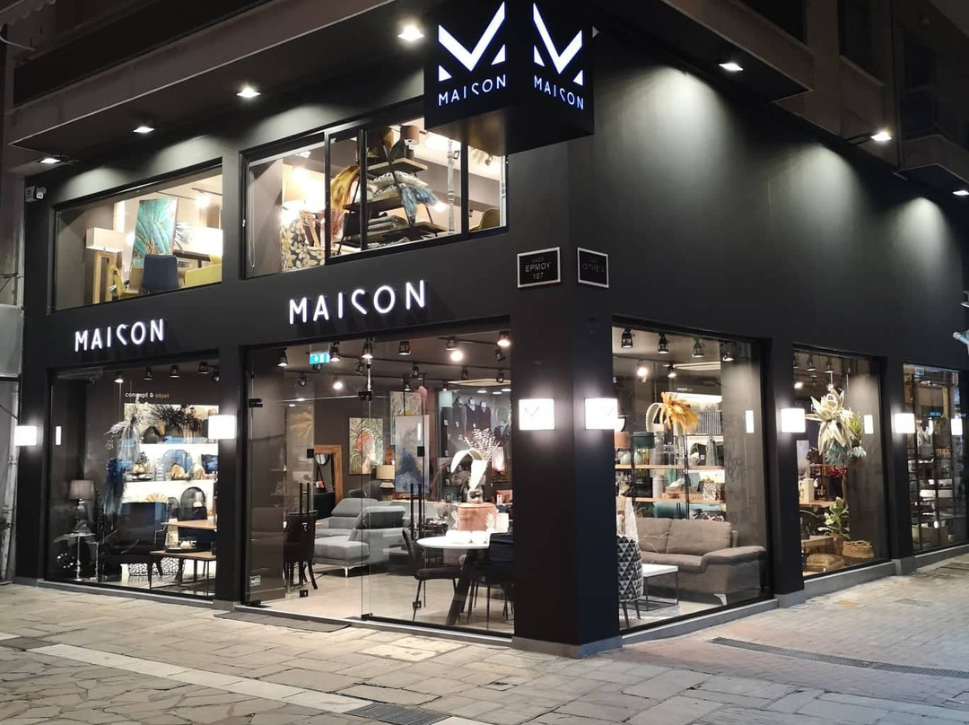 Maison Concept & Objet景点图片