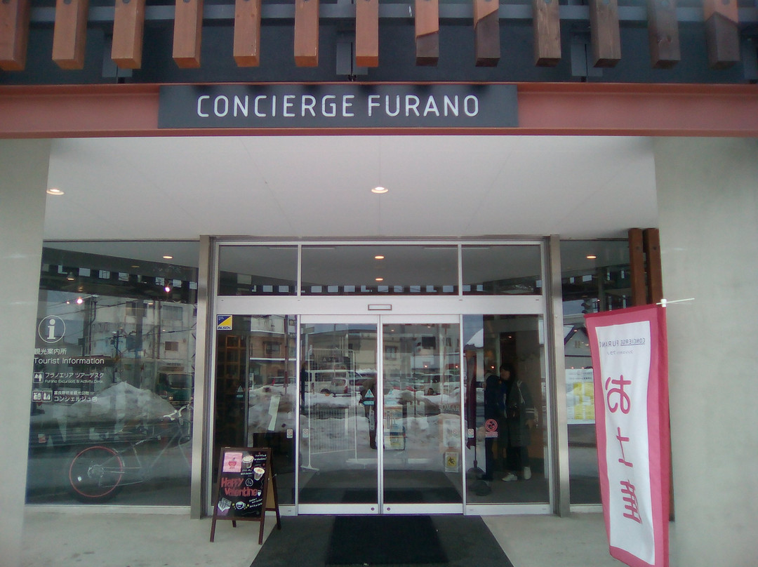 Concierge Furano-富良野市必去景点