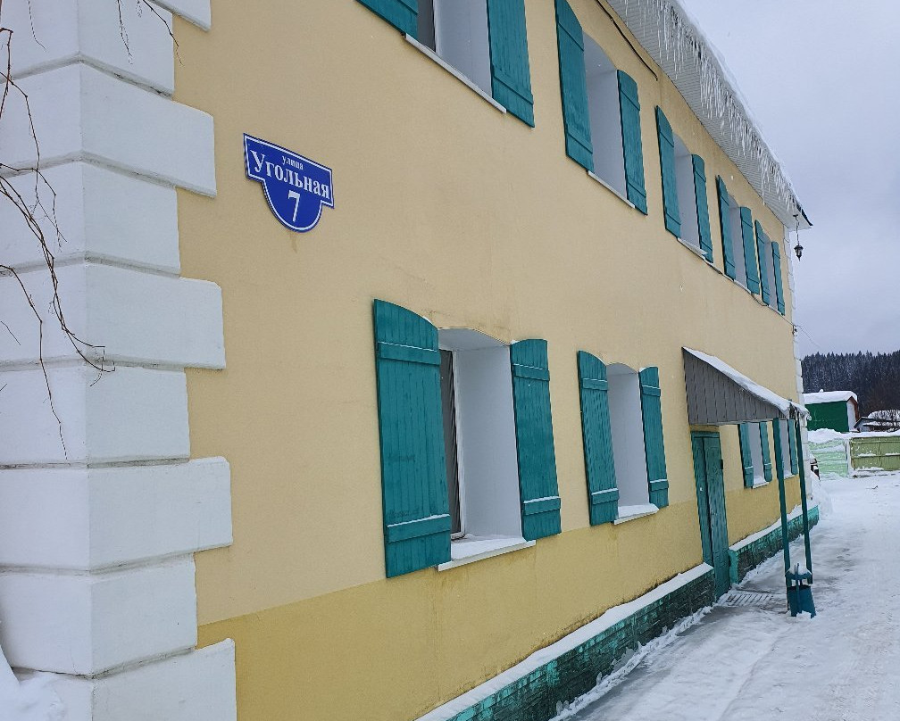 Chalet Legenda主图