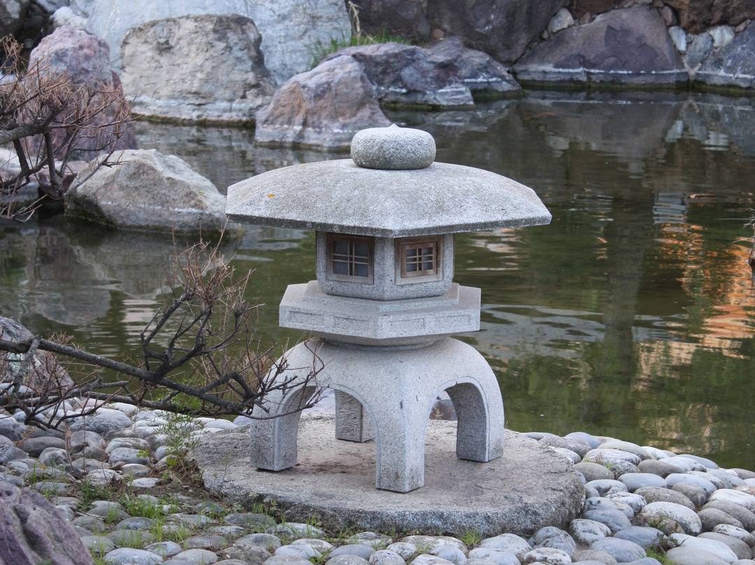 Japanese Gardens景点图片