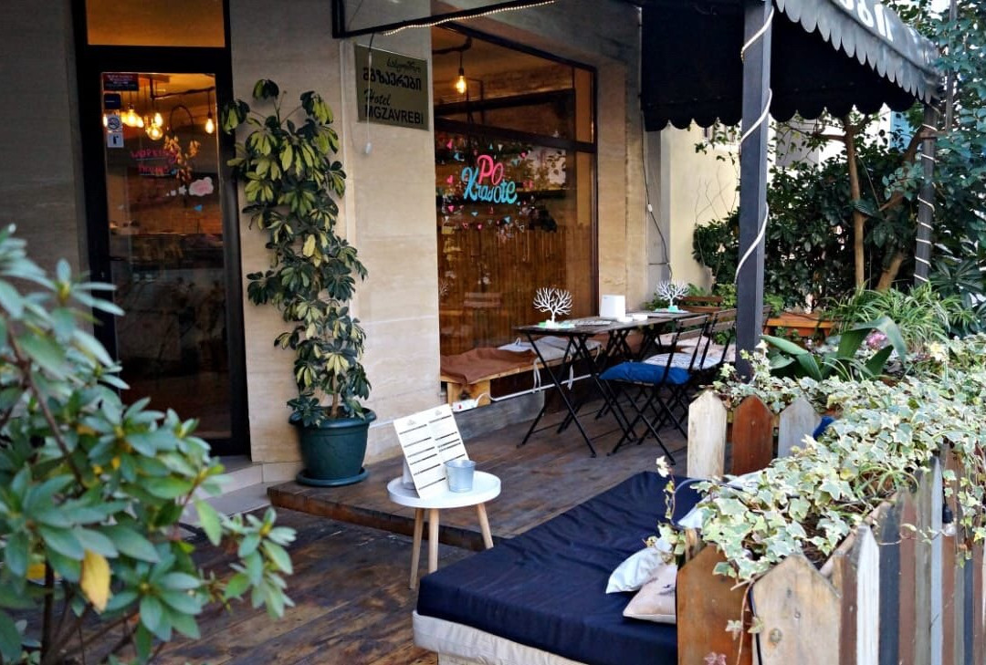 Po-Krasote Hookah Bar-巴统必去景点