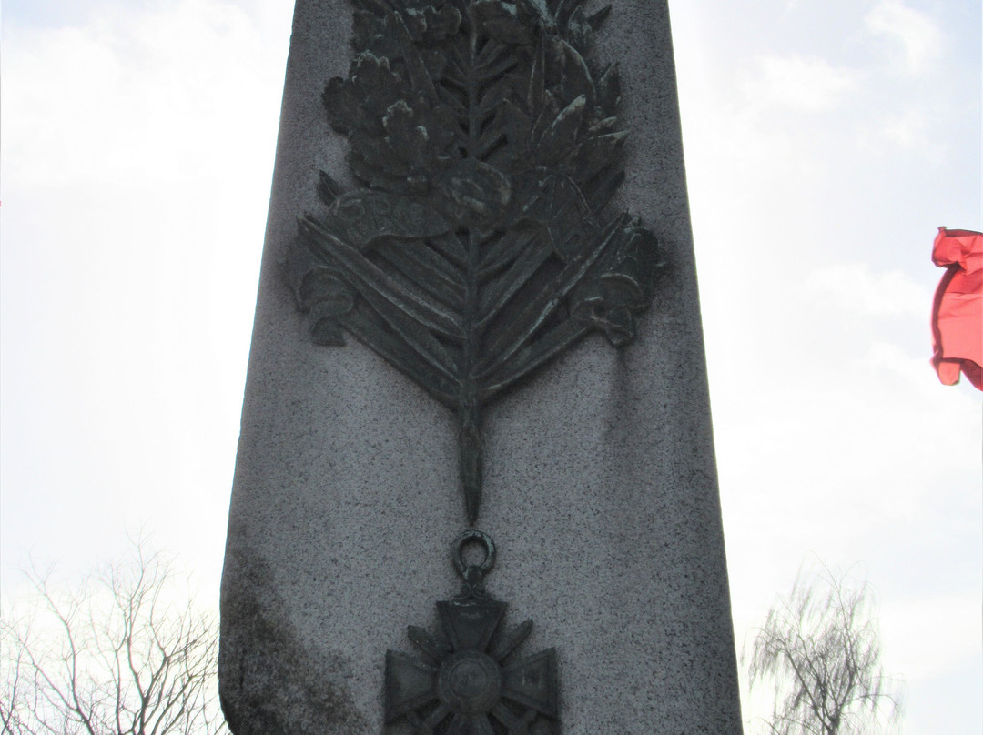 Monument communal-Dugny必去景点
