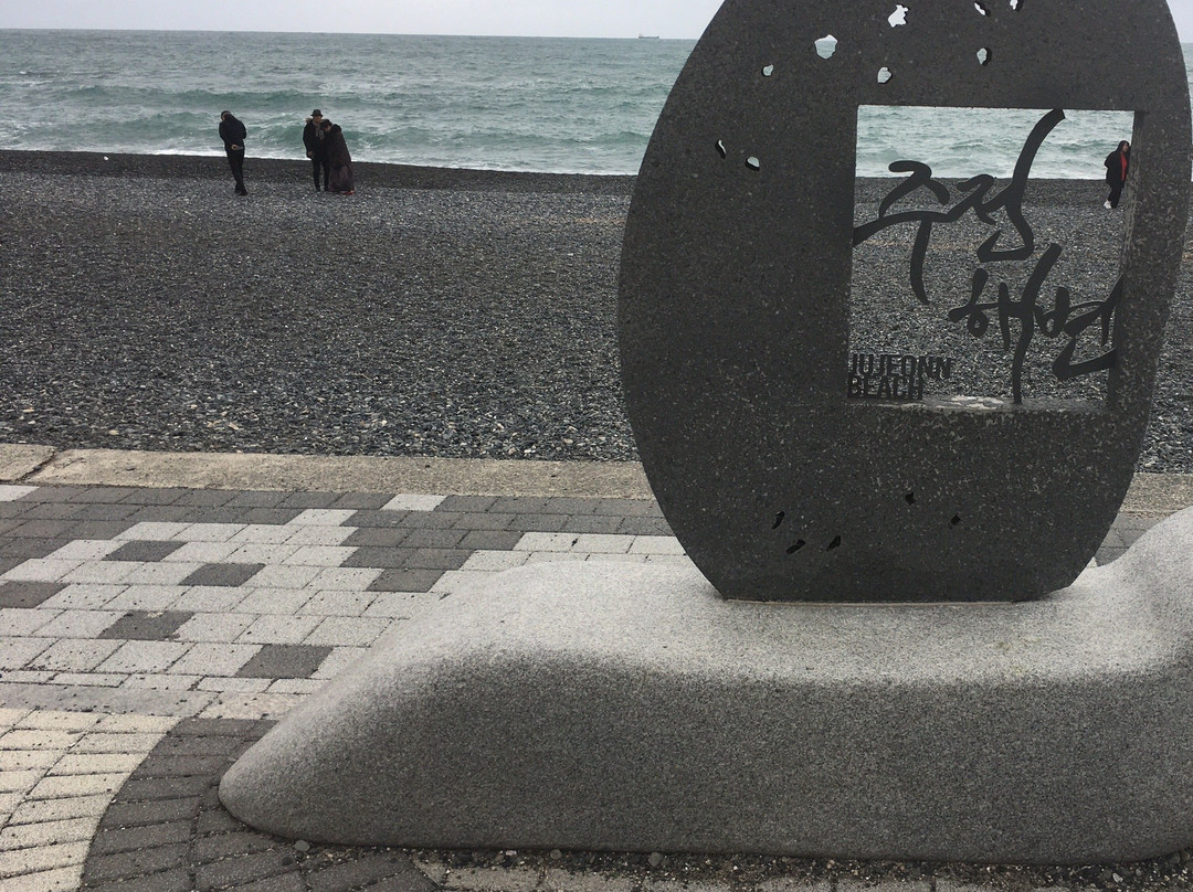 Jujeon Mongdol Beach-蔚山必去景点