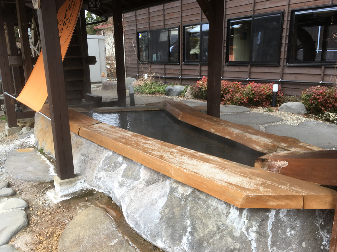 Mahoroba no Yu-藏王町必去景点