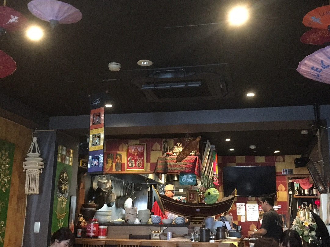 Thai Ayothaya Restaurant