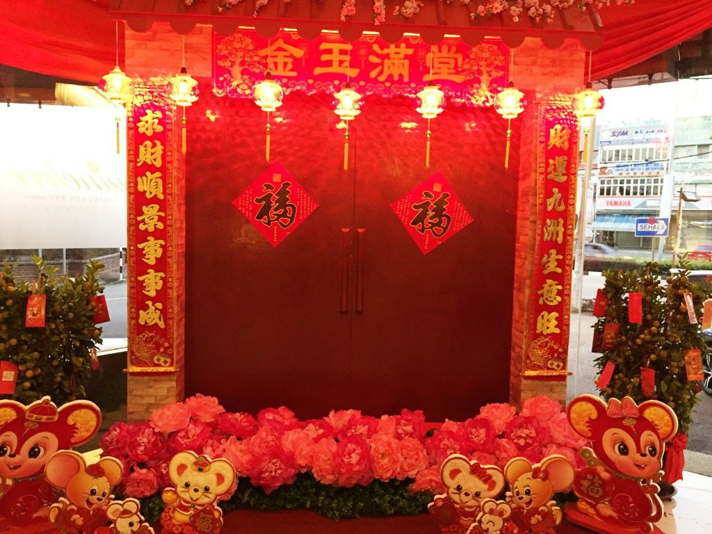 皮内特酒店主图