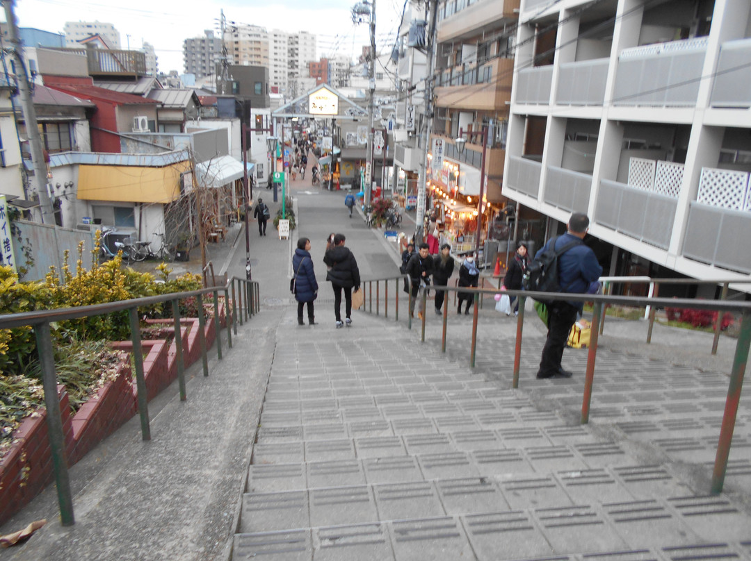 Yuyake Dandan景点图片