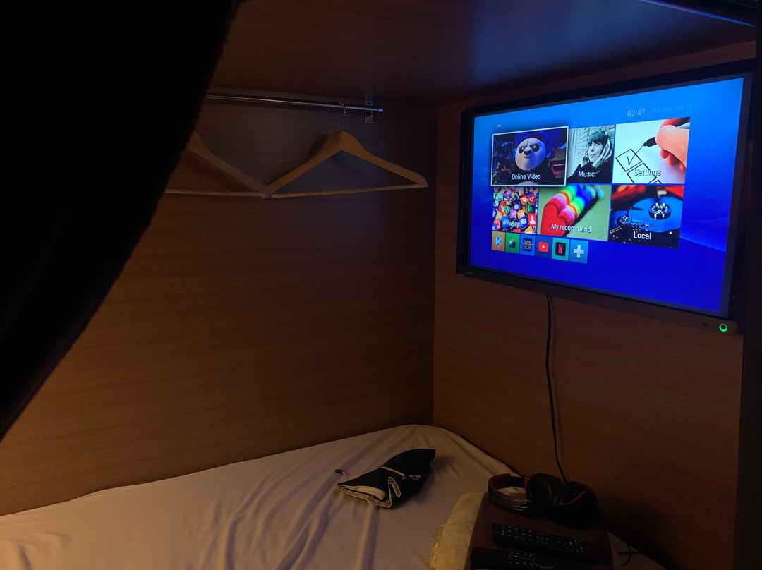 忧美睡香胶囊旅馆主图