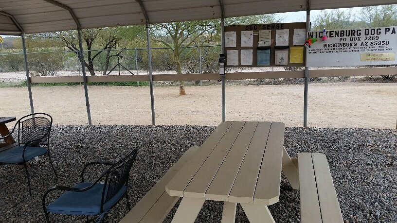 Wickenburg Dog Park景点图片