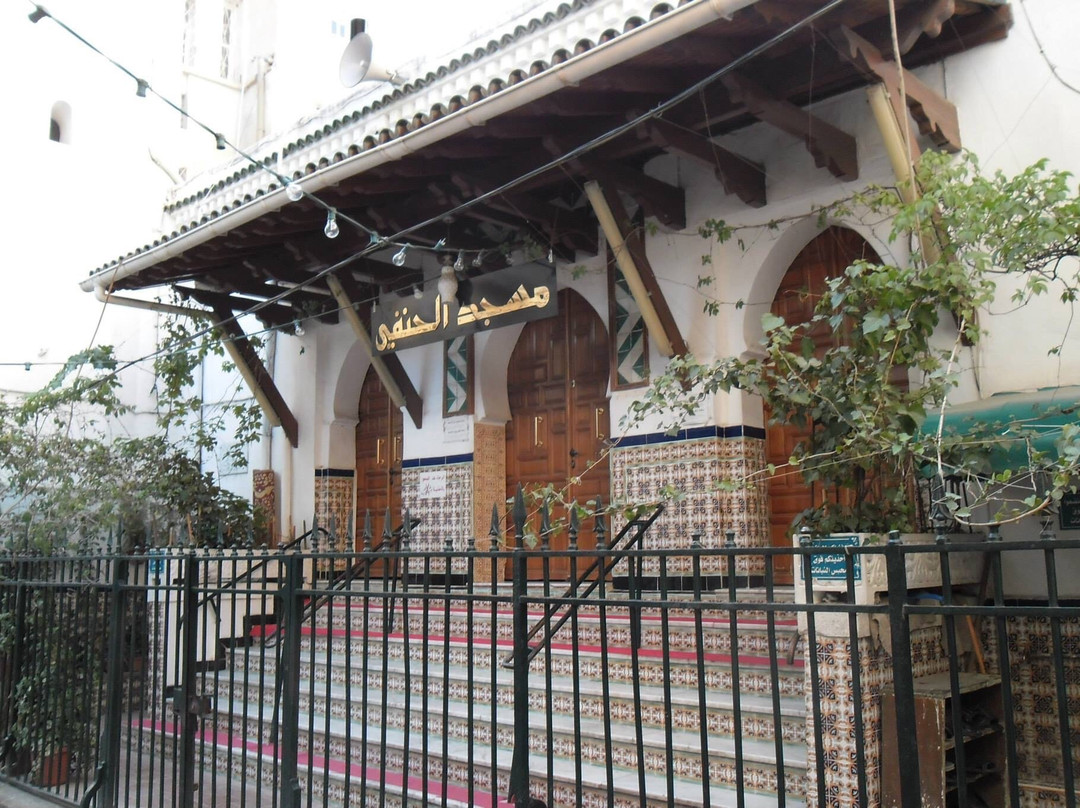Mosquée Hanafi景点图片