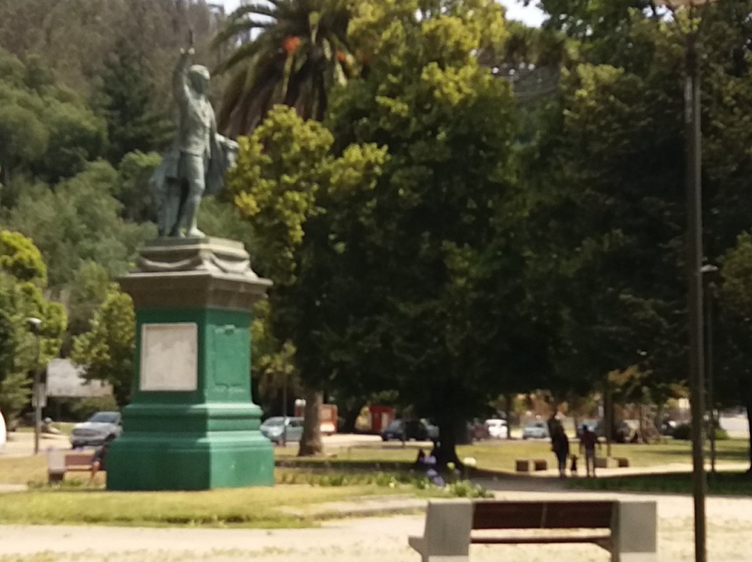 Parque Ecuador-康塞普西翁必去景点