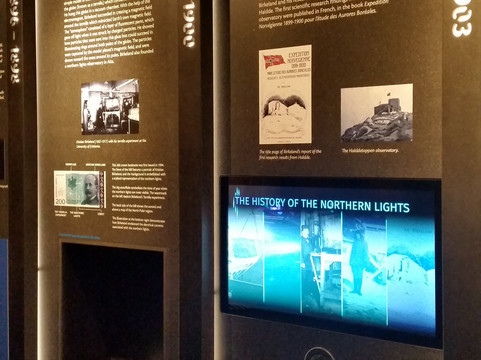 BorealisAlta-阿尔塔必去景点