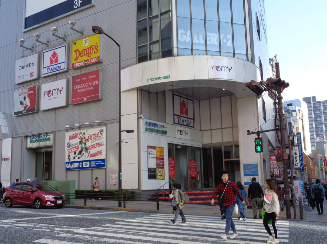 remy Machida-町田市必去景点