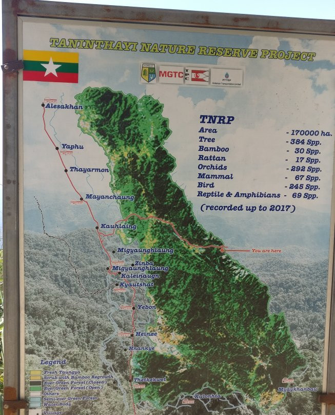 E-Tong Pilok Village景点图片