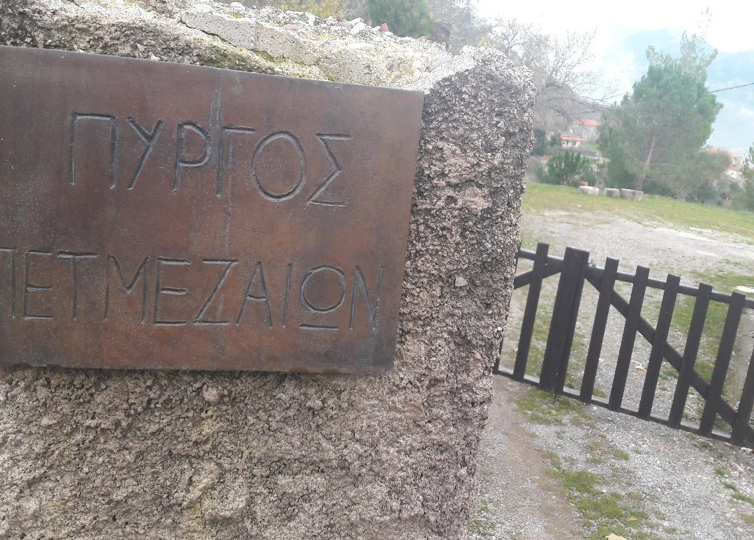 Pyrgos Petzemeon景点图片