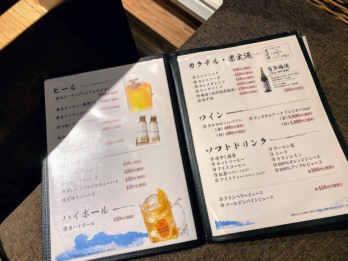 Sukumo Resort Yashinoyu-餐饮
