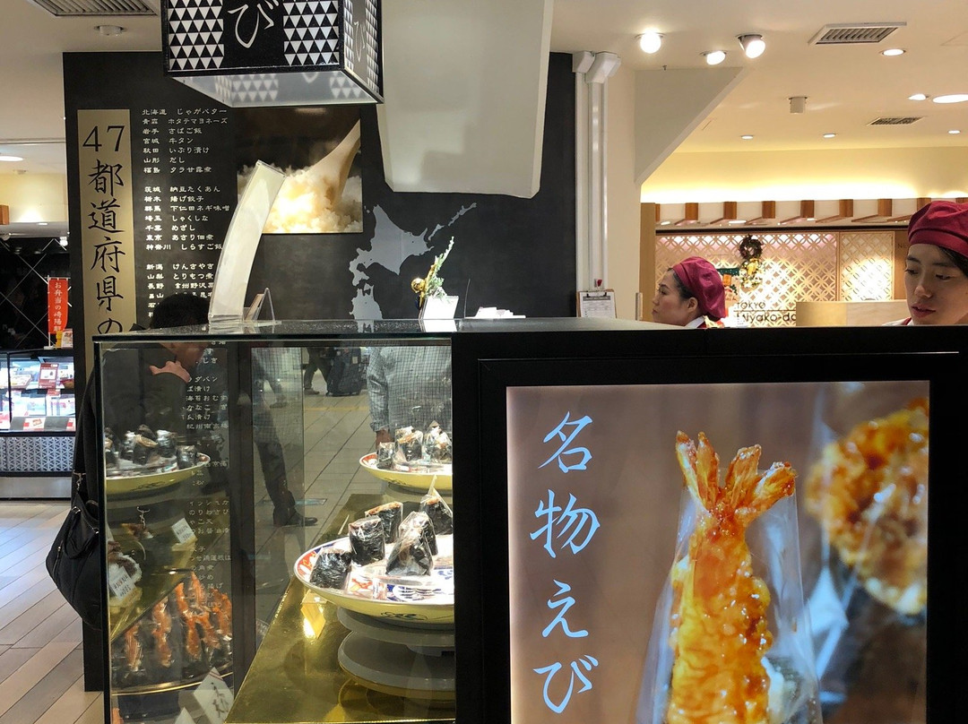 Ecute Tokyo-Marunouchi必去景点