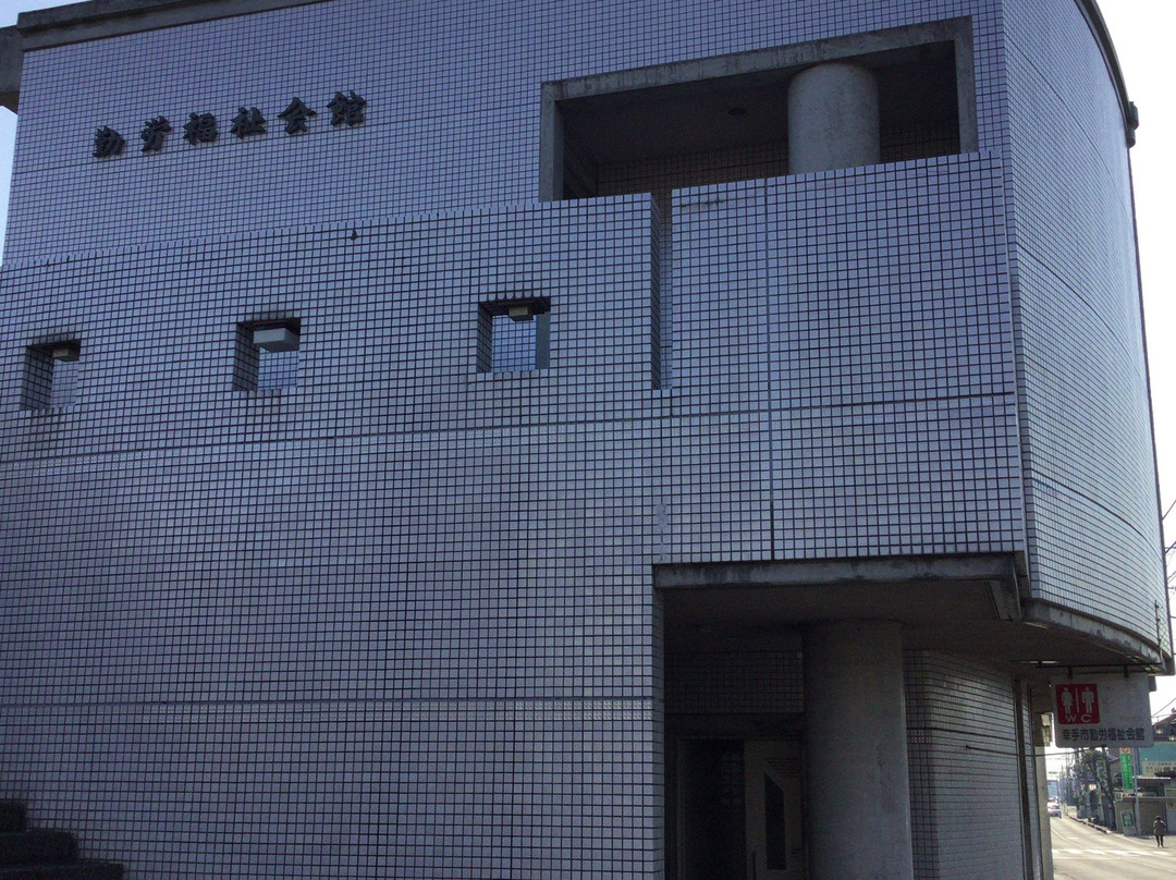 Satte Yado Monyaba Ato-幸手市必去景点