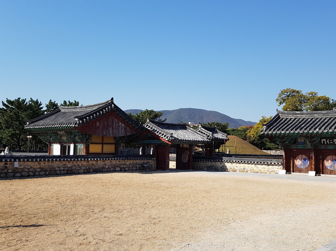 Tomb of King Suro-金海市必去景点