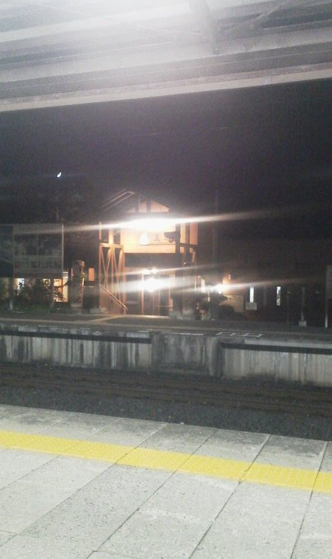 Sakunami Onsen-仙台市必去景点