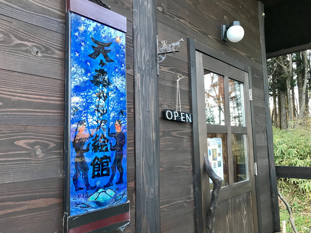 Amagamori Glass Painting Museum-远野市必去景点