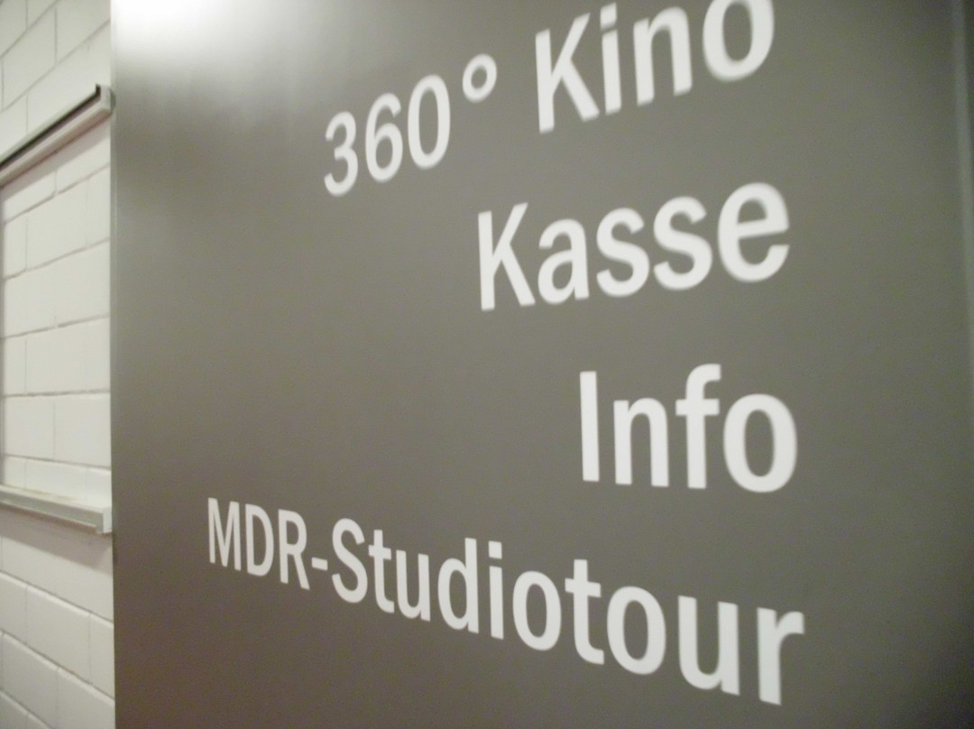 MDR - Die Studiotour-莱比锡必去景点