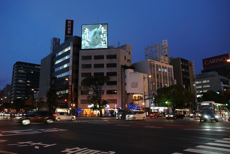 Tachibana Street-宫崎市必去景点