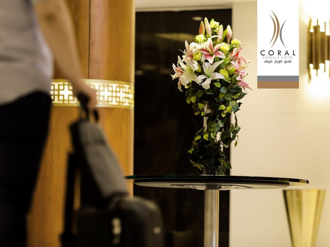 Coral Karbala Hotel主图