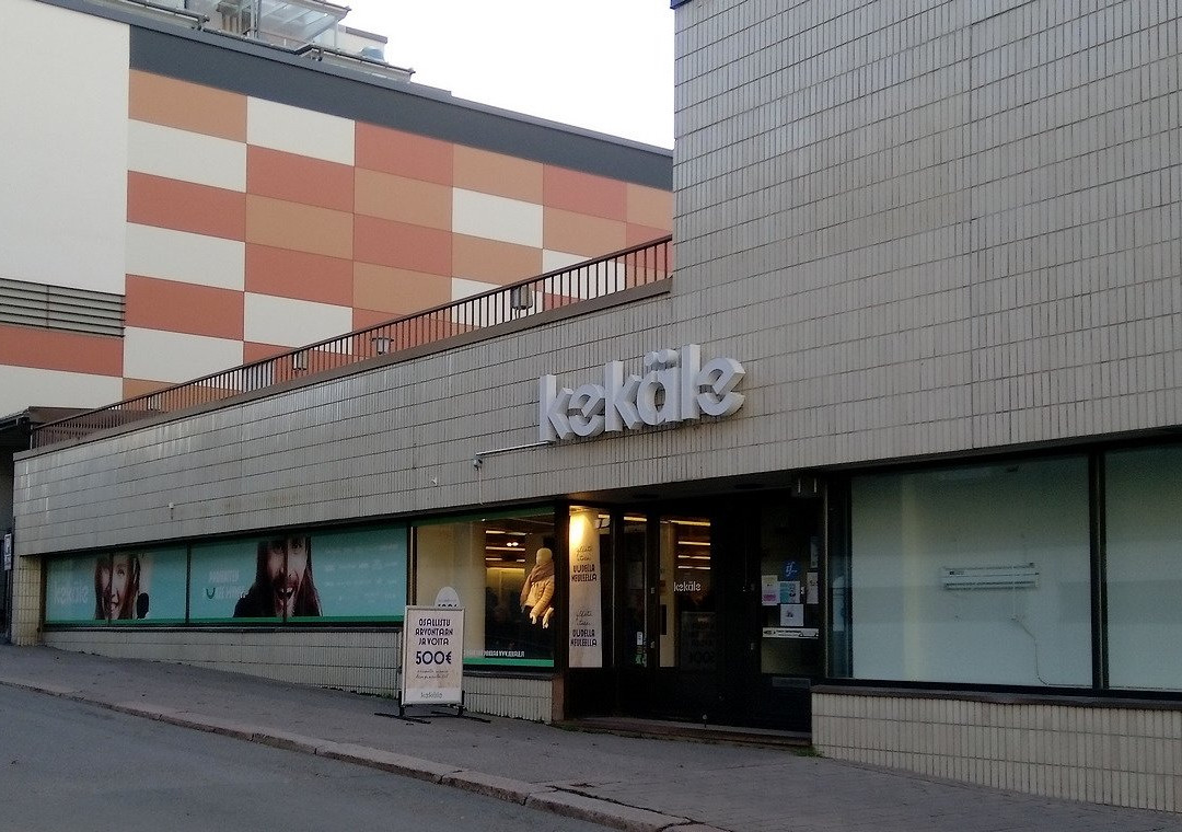 Kekale Lappeenranta-拉彭兰塔必去景点