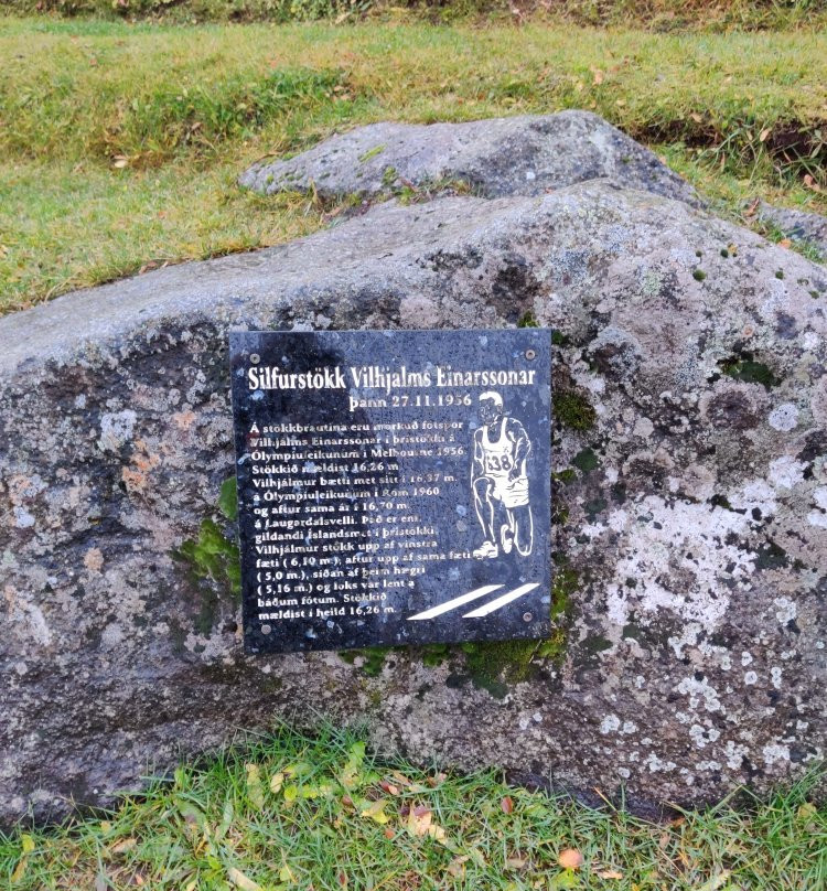 Vilhjalmsvollur-埃伊尔斯塔济必去景点