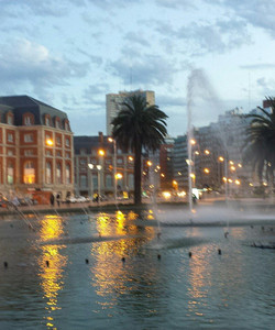 Fuente de Aguas Danzantes景点门票图片