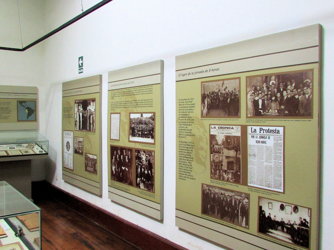 Centro Cultural Victor Raul Haya de la Torre-特鲁希略必去景点