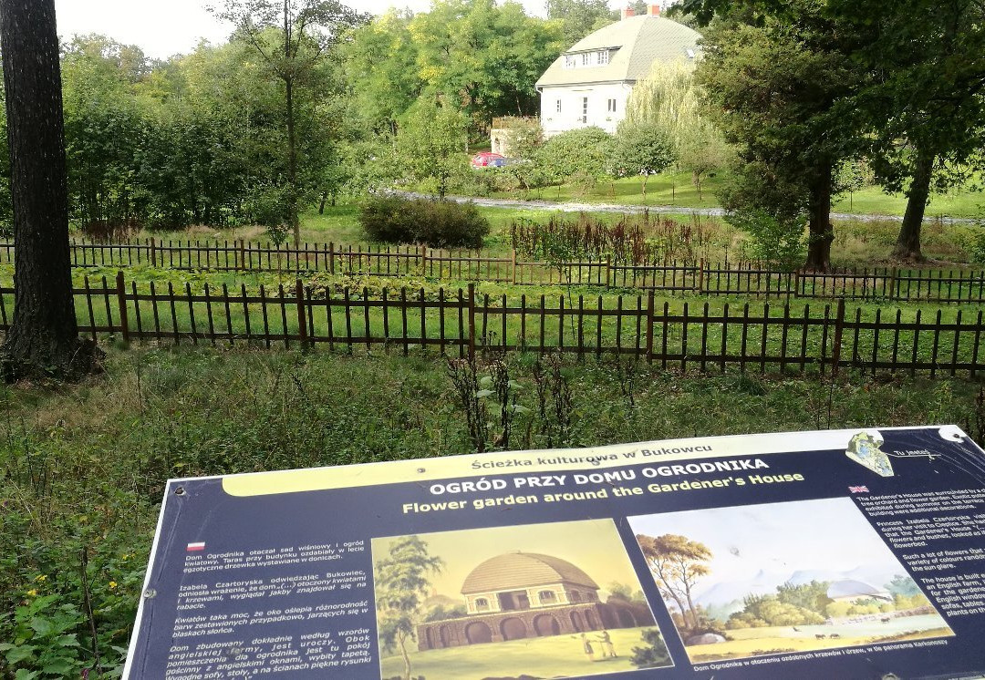 Park Krajobrazowy w Bukowcu景点图片