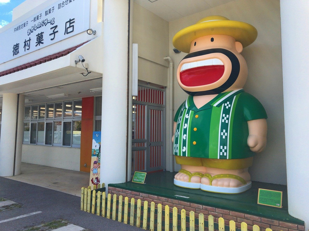Tokumura Kashiten景点图片