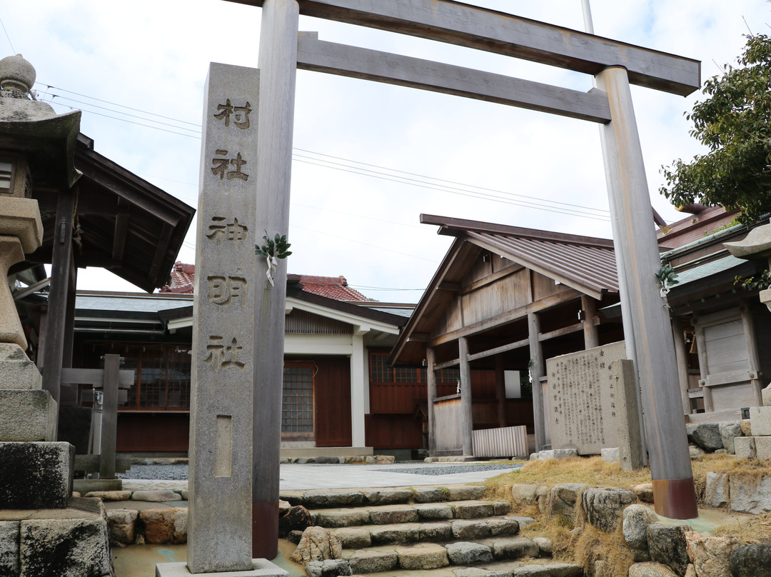 Shimmei Shrine景点图片