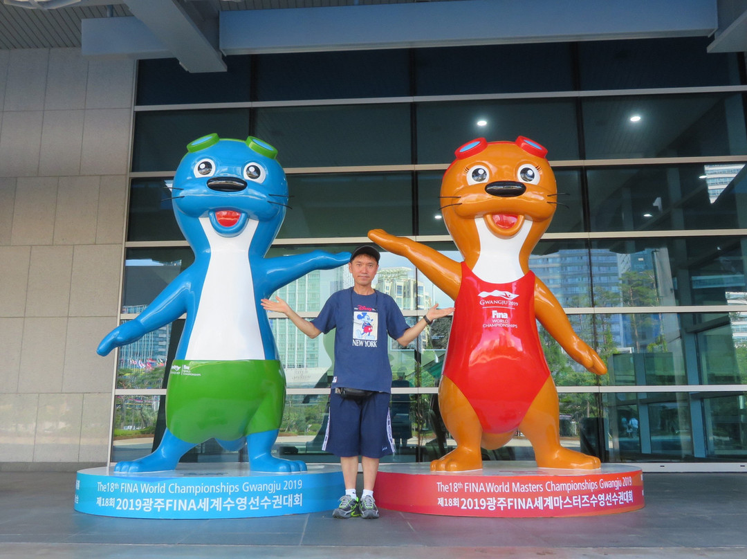 BEXCO (Busan Exhibition & Convention Center)景点图片