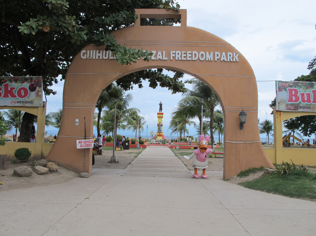 Guihulngan Freedom Park景点图片