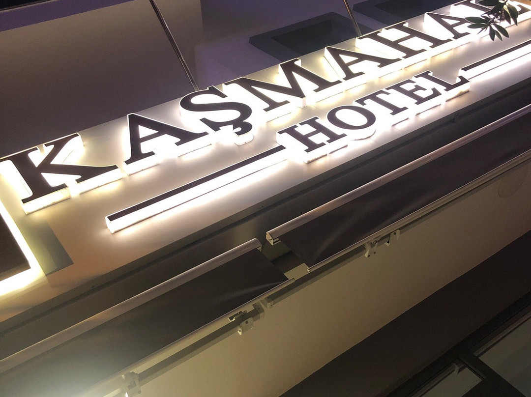 Kasmahal Hotel主图