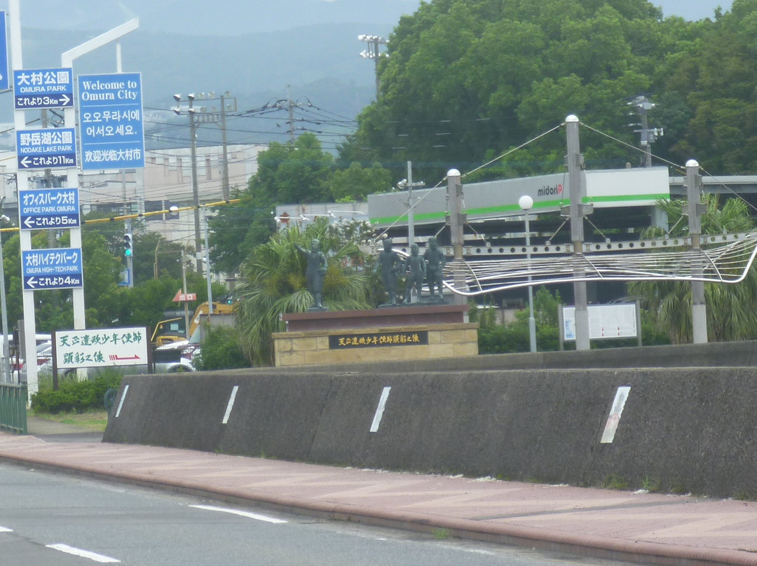 The Statue of Tensho Ken-o  Shisetsu-大村市必去景点