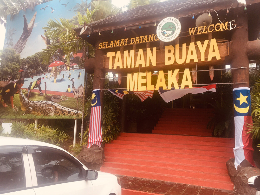 Taman Buaya & Rekreasi Melaka景点图片