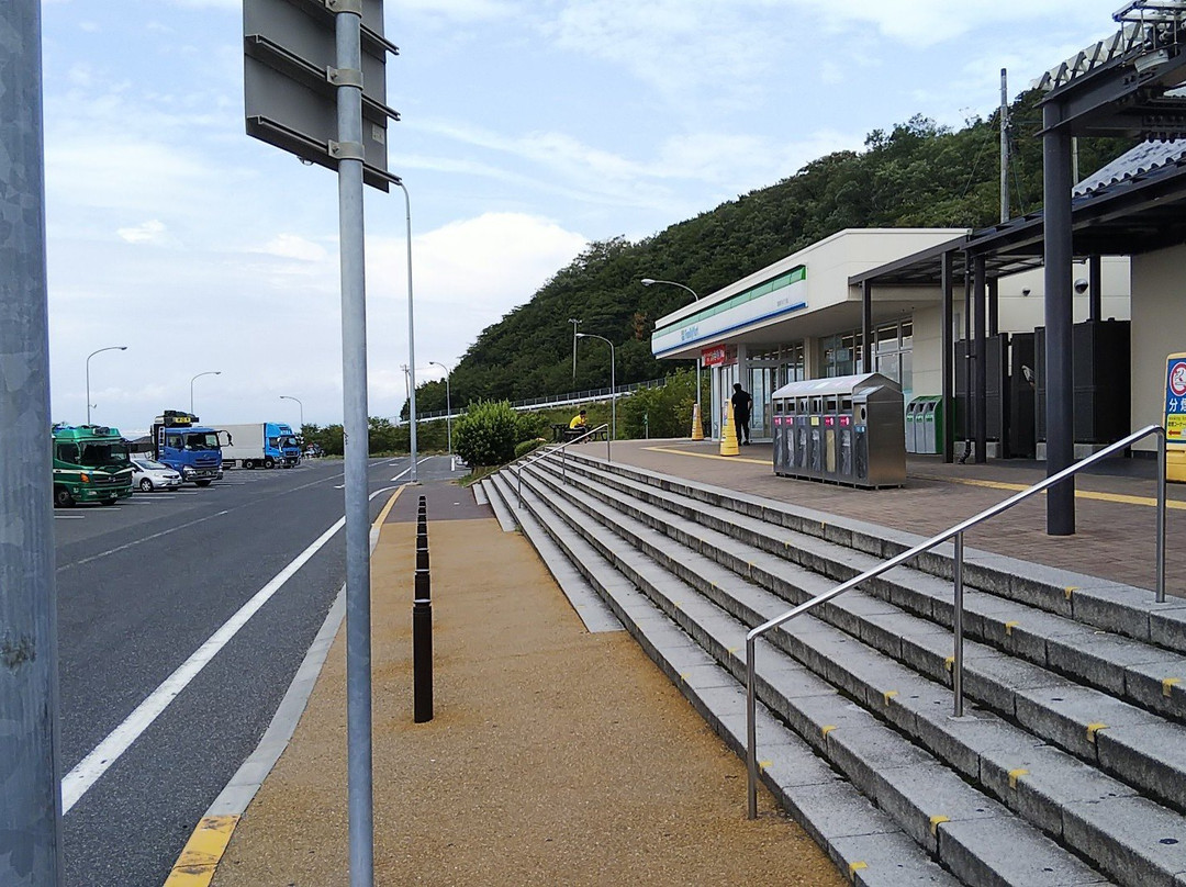 Murozu Parking Area Outbound-淡路市必去景点
