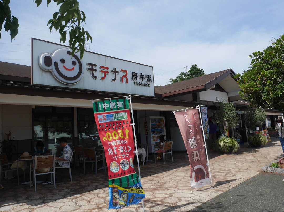 Fuchuko Parking Area Outbound-坂出市必去景点