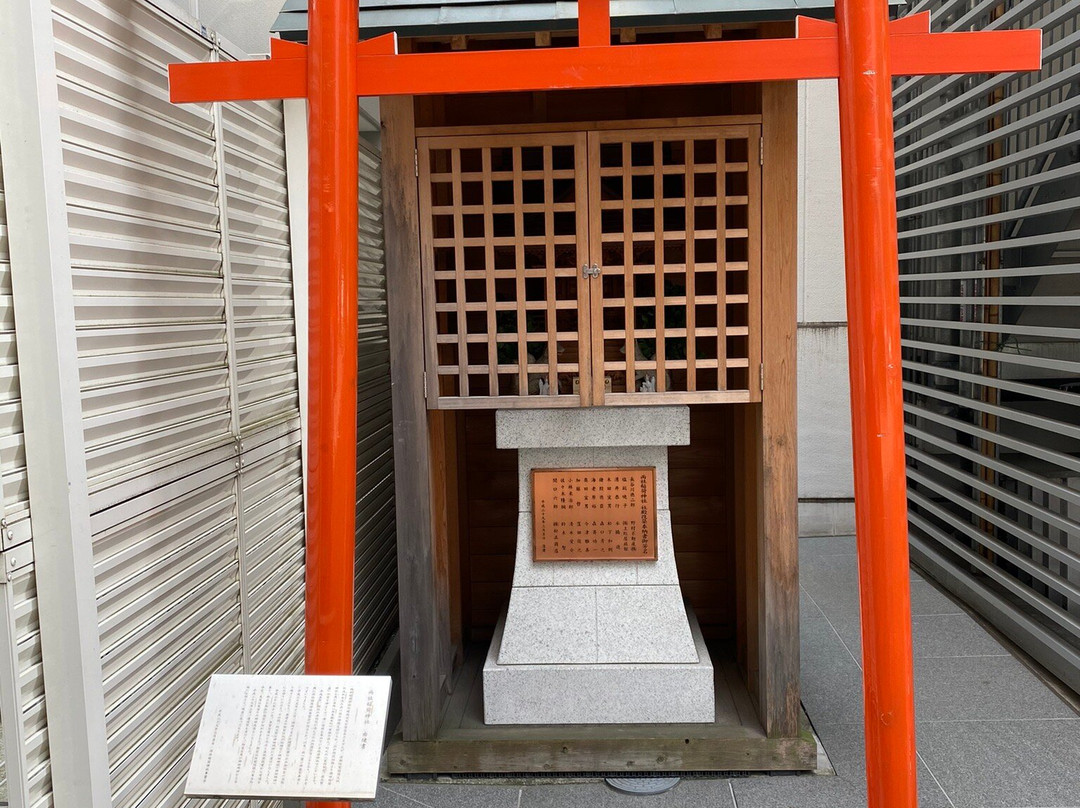 Ryoshainari Shrine景点图片