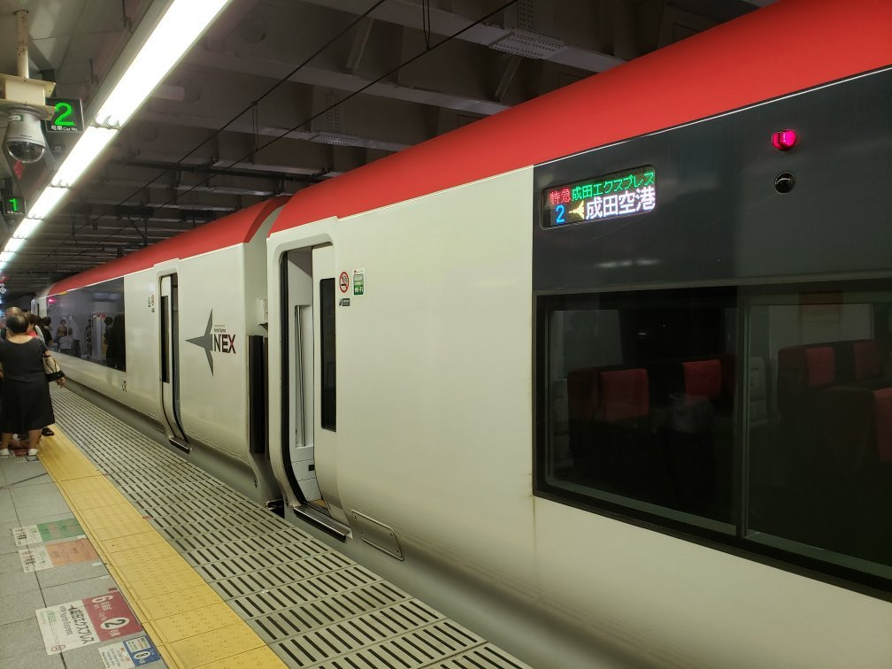 JR East Travel Service Center - Shinjuku Station-Sendagaya必去景点