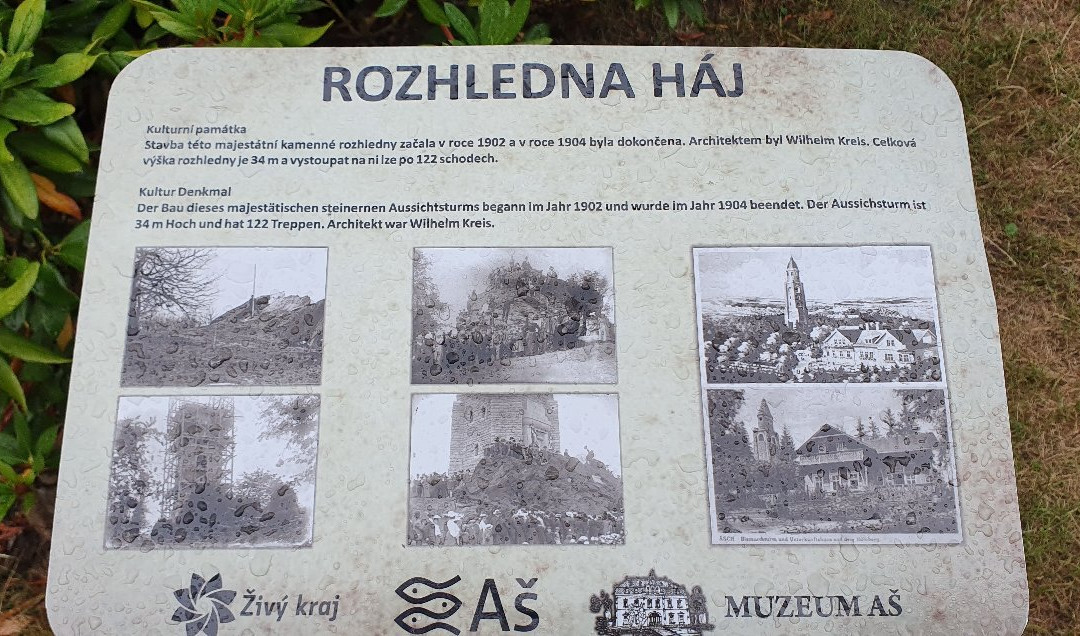 Rozhledna Háj u Aše-As必去景点